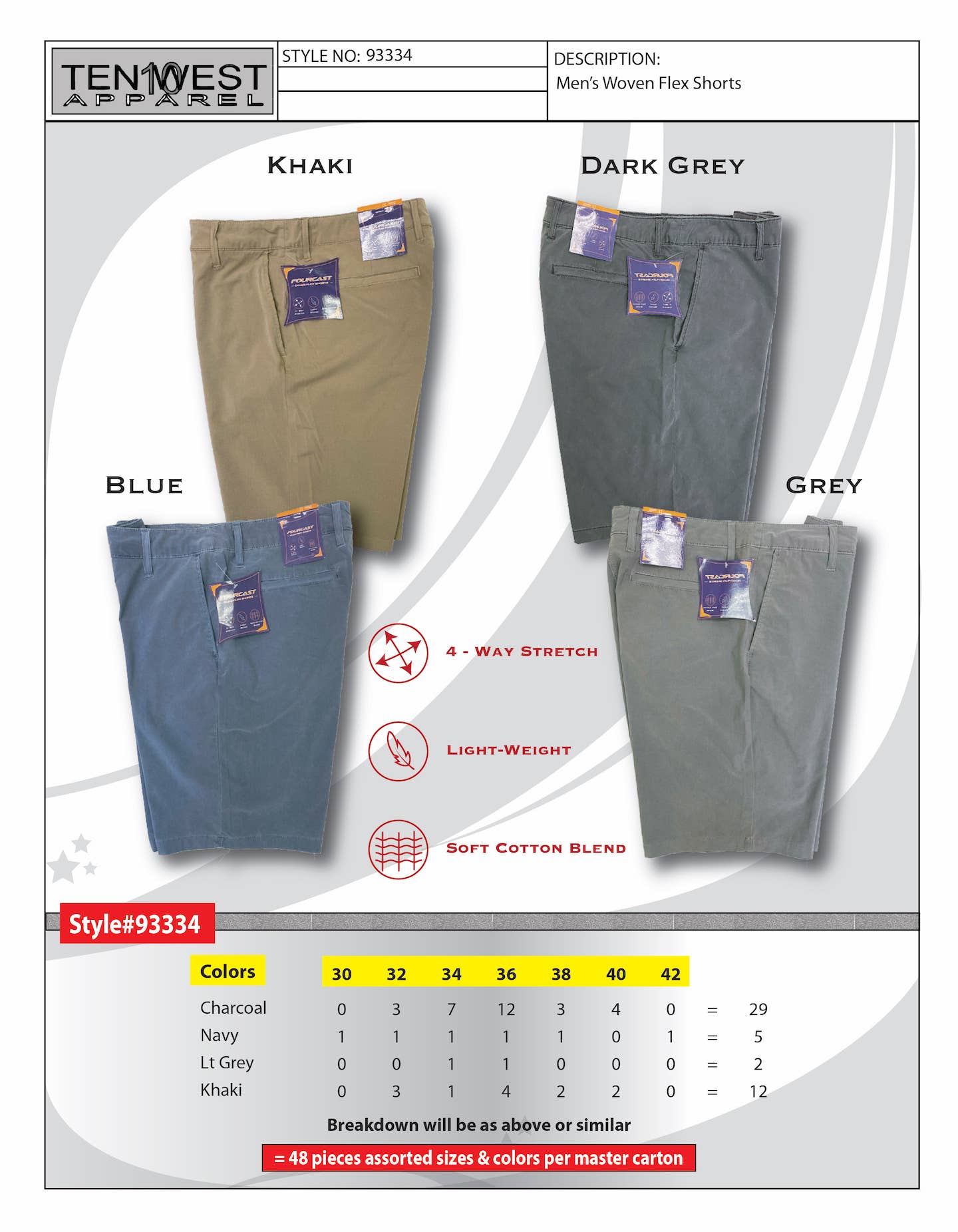 Mens flex woven shorts